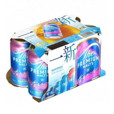 【毎月定期便】ザ・プレミアム・モルツ<香るエール>　350ml×1ケース(24本)全2回