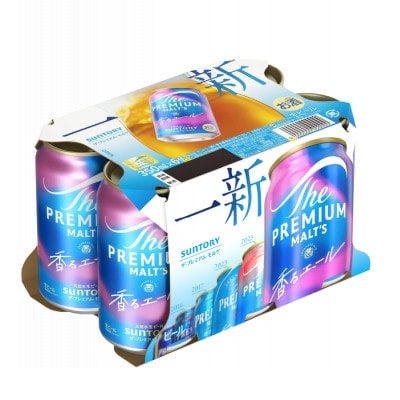 【毎月定期便】ザ・プレミアム・モルツ<香るエール>　350ml×1ケース(24本)全3回