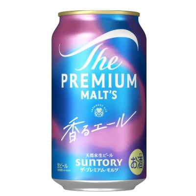 【毎月定期便】ザ・プレミアム・モルツ<香るエール>　350ml×2ケース(48本)全3回