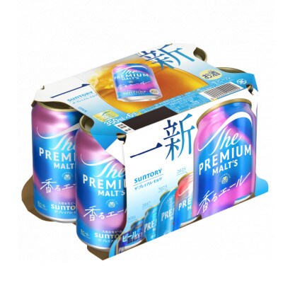 【毎月定期便】ザ・プレミアム・モルツ<香るエール>　350ml×2ケース(48本)全6回
