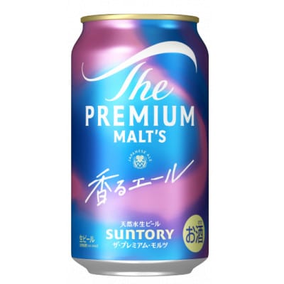 【毎月定期便】ザ・プレミアム・モルツ<香るエール>　350ml×2ケース(48本)全9回