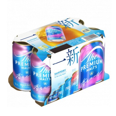 【毎月定期便】ザ・プレミアム・モルツ<香るエール>　350ml×2ケース(48本)全12回