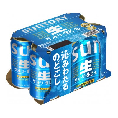 【毎月定期便】サントリー生ビール 350ml　2ケース 計48本 【熊本・阿蘇ブルワリー産】全6回