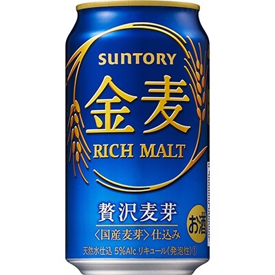 サントリー 金麦350ml×24缶×3ケース（本州･四国迄 送込 一部不可有）