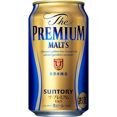 2022年3月発送開始『定期便』サントリー ザ・プレミアム・モルツ350ml×1ケース24本全3回