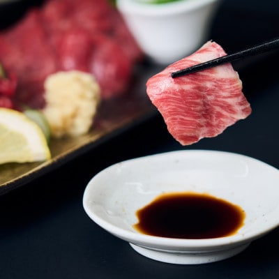 鮮馬刺しスライス4種バラエティーセット(御船町)