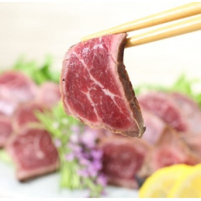 馬刺し部位堪能7種食べ比べブロック(御船町)