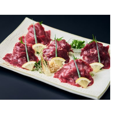 菅乃屋馬刺しモモスライス40g×5P(御船町)