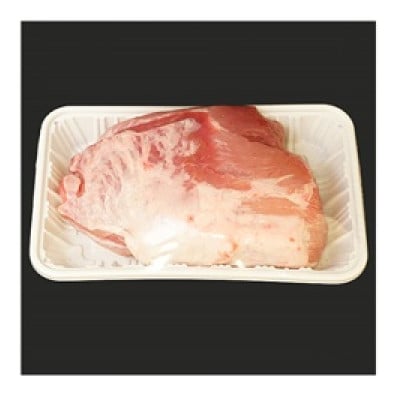 清村養豚のローストポーク用モモ ブロック 1kg