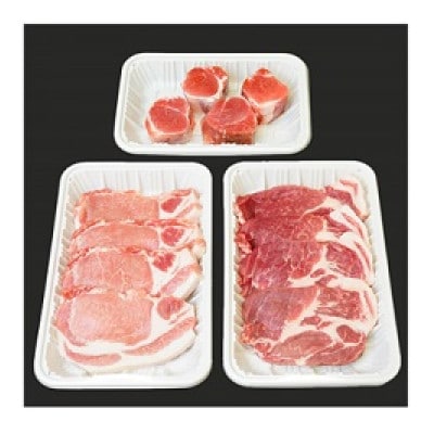 清村養豚のまうごつうまかとんかつセット1kg