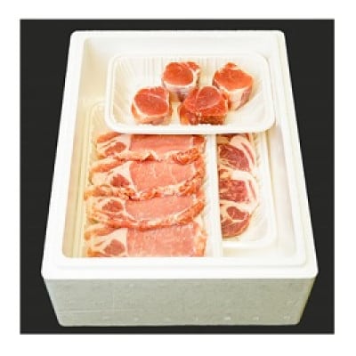 清村養豚のまうごつうまかとんかつセット1kg