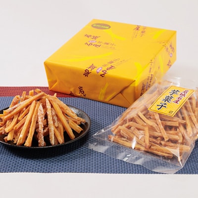 上島町岩城島名産　芋菓子中箱2箱・袋1袋