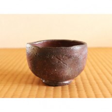 備前焼　茶碗(桐箱付き・一点もの)ty-019 | ふるさと納税のお礼品