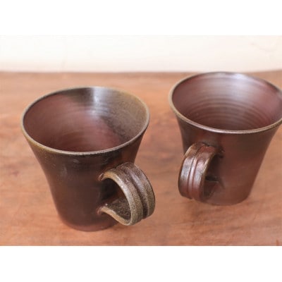 備前焼 コーヒーカップ(中) 2個セット　c1-100