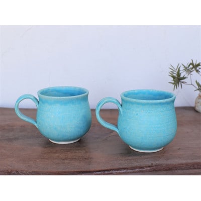 トルコブルーのコーヒーカップ2個セット yc-029