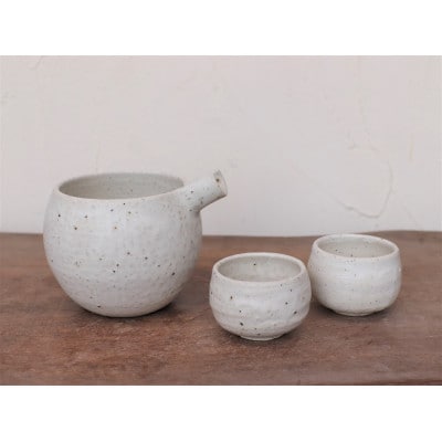 白マットの酒器セット(酒器とぐい呑み2個セット) ykt-018