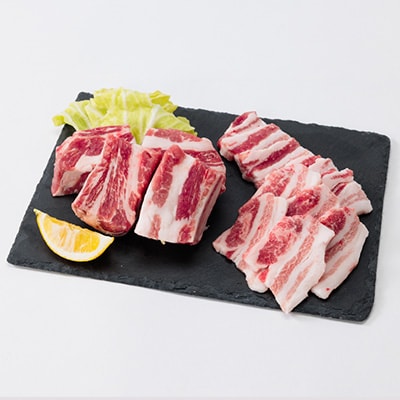 レモンポーク　スペアリブ500gバラ焼肉400g