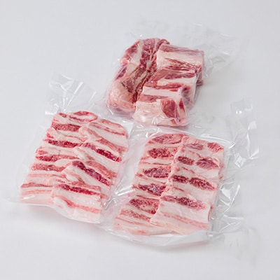 レモンポーク　スペアリブ500gバラ焼肉400g