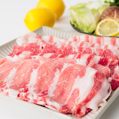 レモンポーク　しゃぶしゃぶセット