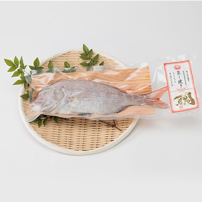 岩城島、浦安水産の蒸し焼き鯛