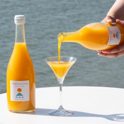 シュガーファームの丸搾り まどんなジュース　720ml×1本