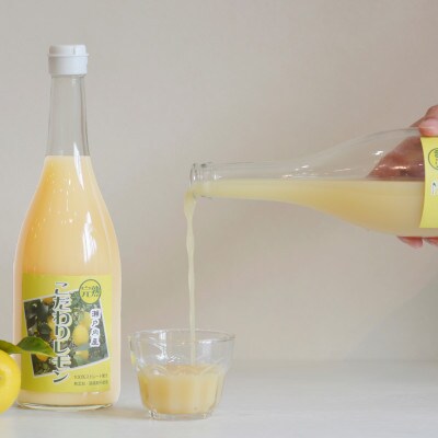 愛媛　ブルーレモンファームのレモン果汁　720ml×6本セット