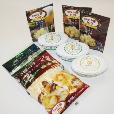 鹿追よつ葉バター チーズセットa 0123 お礼品詳細 ふるさと納税なら さとふる