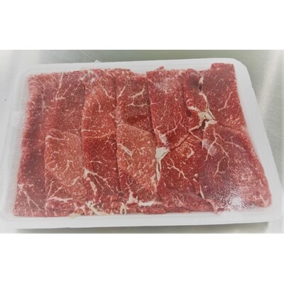 あか牛切り落とし　400g×2パック【玉名市】