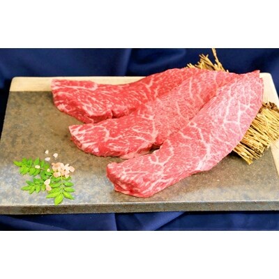 あか牛ステーキ(ロース200g×2、イチボ150g×3)&ハンバーグ 120g×6 (玉名市)