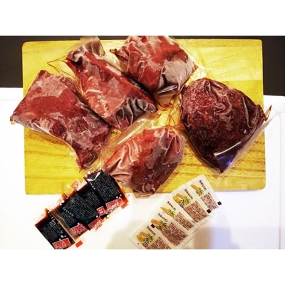 熊本名物　国産　上赤身馬刺し約550g