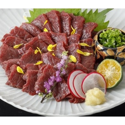国産　上赤身馬刺し　500g(玉名市)
