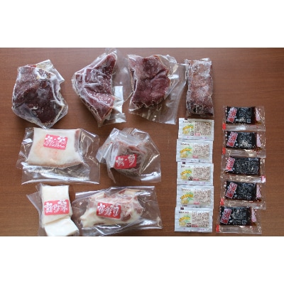 550g　馬刺し5種　ドリームセット(玉名市)