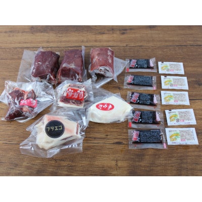 馬刺し5種バラエティーセット500g(玉名市)