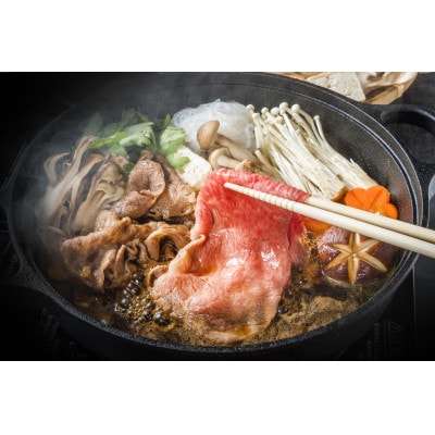【毎月定期便】肥後の赤牛　すきやき用　500g(熊本県産和牛)(玉名市)全6回
