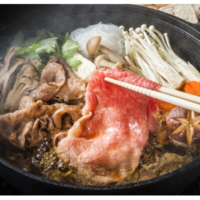 【毎月定期便】肥後の赤牛　すきやき用　500g(熊本県産和牛)(玉名市)全3回