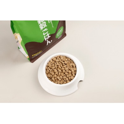 犬の雑穀ごはんアダルト1.6kg(玉名市)