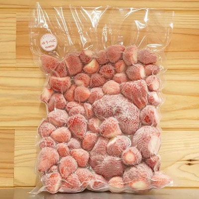 【訳あり】熊本県産 冷凍いちご 約1kg(ゆうべに)