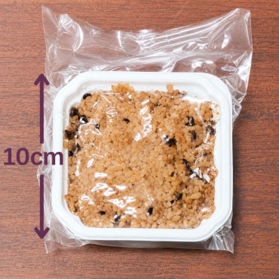 こうそげんまいと。の長岡式製法 酵素玄米 計1.5kg(150g×10パック) 熊本県産