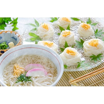 本場の味を堪能する 島原の手延べ素麺(化粧箱・40束入)
