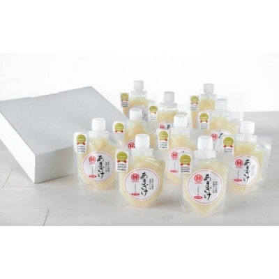 【毎月定期便】無添加米麹甘酒 あまざけ 10本セット ～3・6・9・12か月目は12本!～全12回