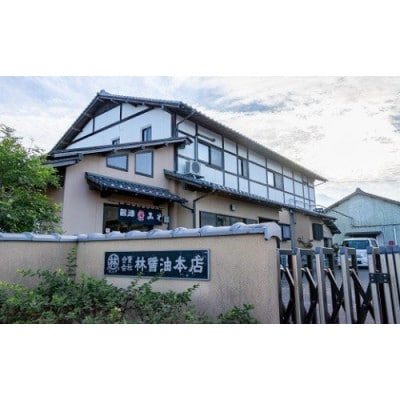 【毎月定期便】無添加米麹甘酒 あまざけ 10本セット ～3・6・9・12か月目は12本!～全12回