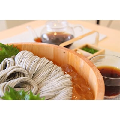 島原伝統手延べ健康黒ゴマにゅう麺詰合せ