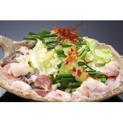 長崎牛ホルモン ワリチョウ(割腸)　600g(焼肉・鍋用)AE259