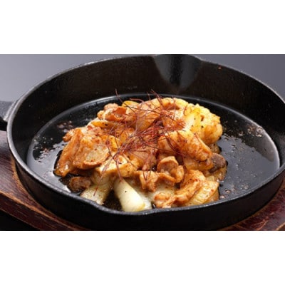 長崎和牛 今川ホルモン焼とおつまみ3種バラエティセット　AD161