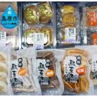 故郷の思い出よみがえる　島原駄菓子セット