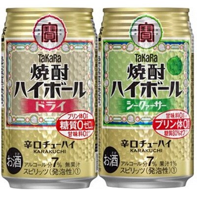 タカラ 焼酎ハイボール ドライ シークヮーサー 24本入 各1箱 計2箱 お礼品詳細 ふるさと納税なら さとふる