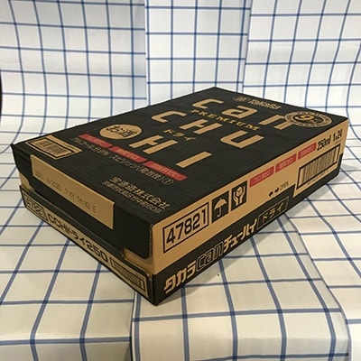 タカラcanチューハイ<ドライ>　250ml　24本入
