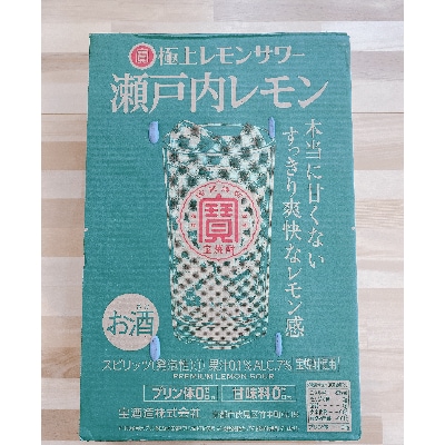 寶「極上レモンサワー」<瀬戸内レモン>　350ml　24本入