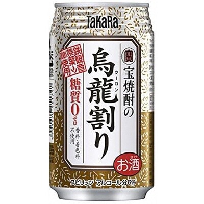 「宝焼酎の烏龍割り」　335ml　24本入
