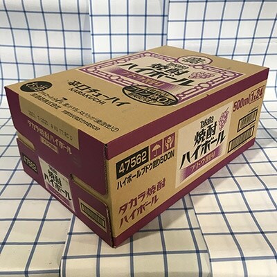 タカラ「焼酎ハイボール」<ブドウ割り>　500ml　24本入
